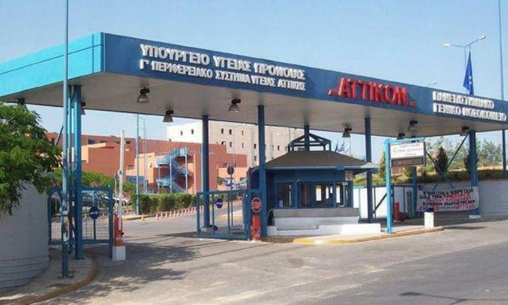 Κορωνοϊός: Αγωνία για το ύποπτο κρούσμα στο Αττικόν